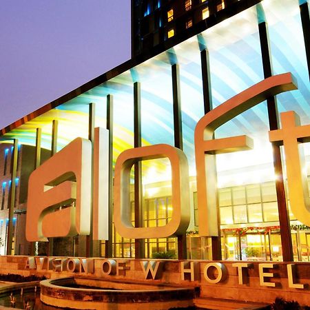 Aloft Zhengzhou Shangjie Eksteriør bilde
